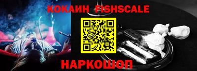 mix Краснокаменск