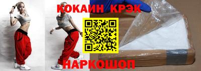 mix Краснокаменск