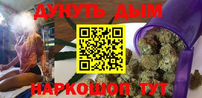 кокаин премиум Краснознаменск