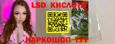 mix Краснокаменск