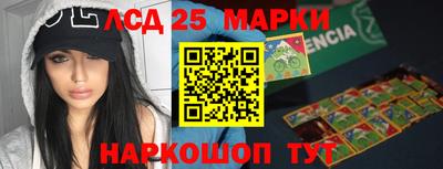 mix Краснокаменск