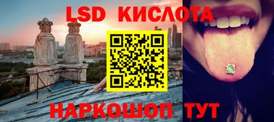 mix Краснокаменск