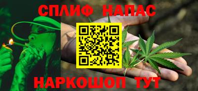 mix Краснокаменск