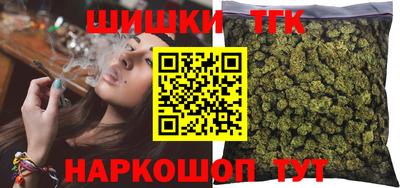 mix Краснокаменск
