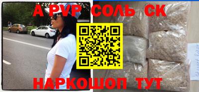 mix Краснокаменск