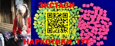 mix Краснокаменск
