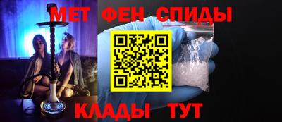 кокаин премиум Краснознаменск