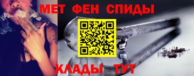 mix Краснокаменск