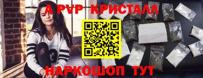кокаин премиум Краснознаменск